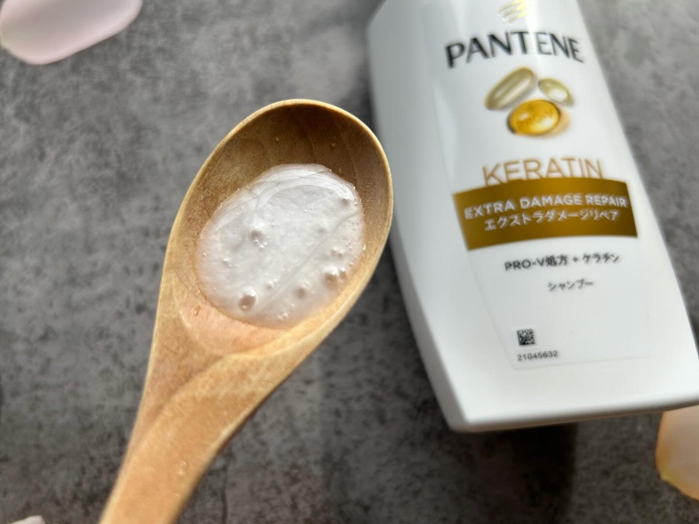 エクストラダメージリペア シャンプー/コンディショナー/パンテーン/市販シャンプーを使ったクチコミ(2枚目)