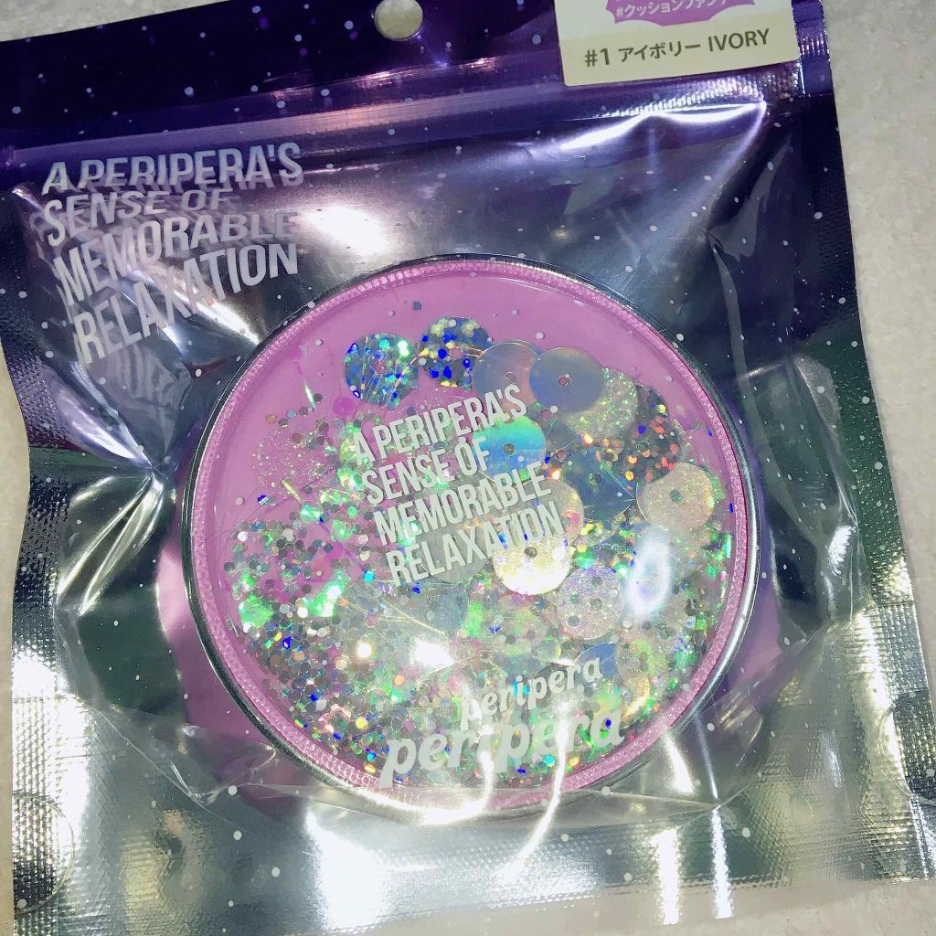【限定】 ASMR エアリーインククッション/PERIPERA/クッションファンデーションを使ったクチコミ（1枚目）