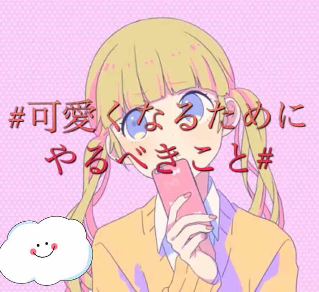 フィーノ　プレミアムタッチ　濃厚美容液ヘアマスク/フィーノ/ヘアマスク・ヘアパックを使ったクチコミ（1枚目）