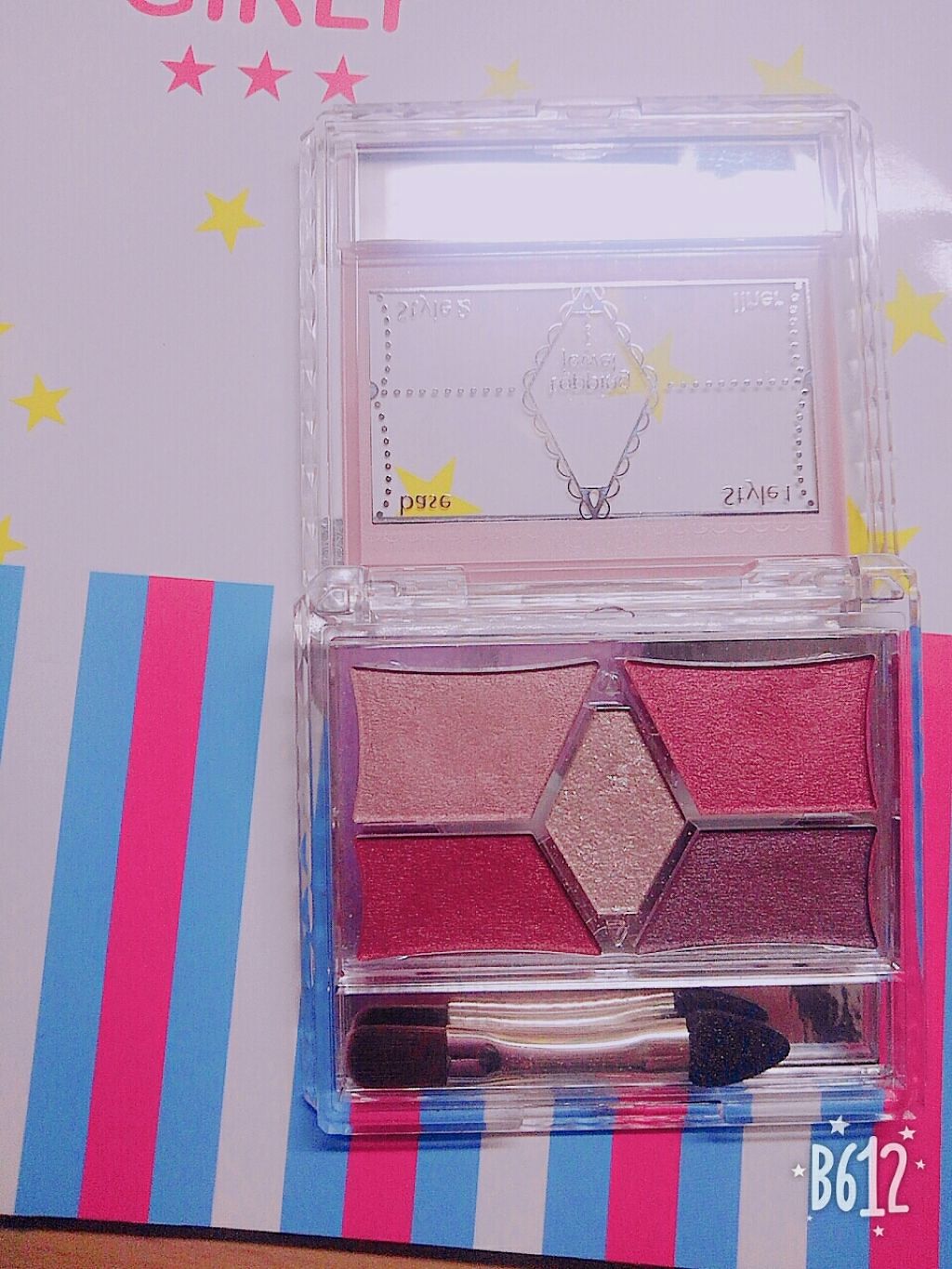 【旧品】パーフェクトスタイリストアイズ/キャンメイク/アイシャドウパレットを使ったクチコミ（2枚目）