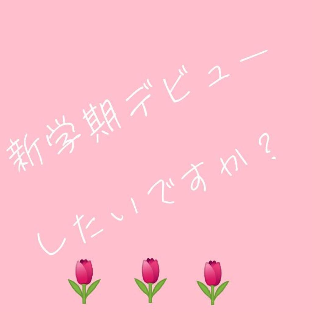 ホワイトローズ フレグランスミスト/サムライウーマン/香水(レディース)を使ったクチコミ（1枚目）