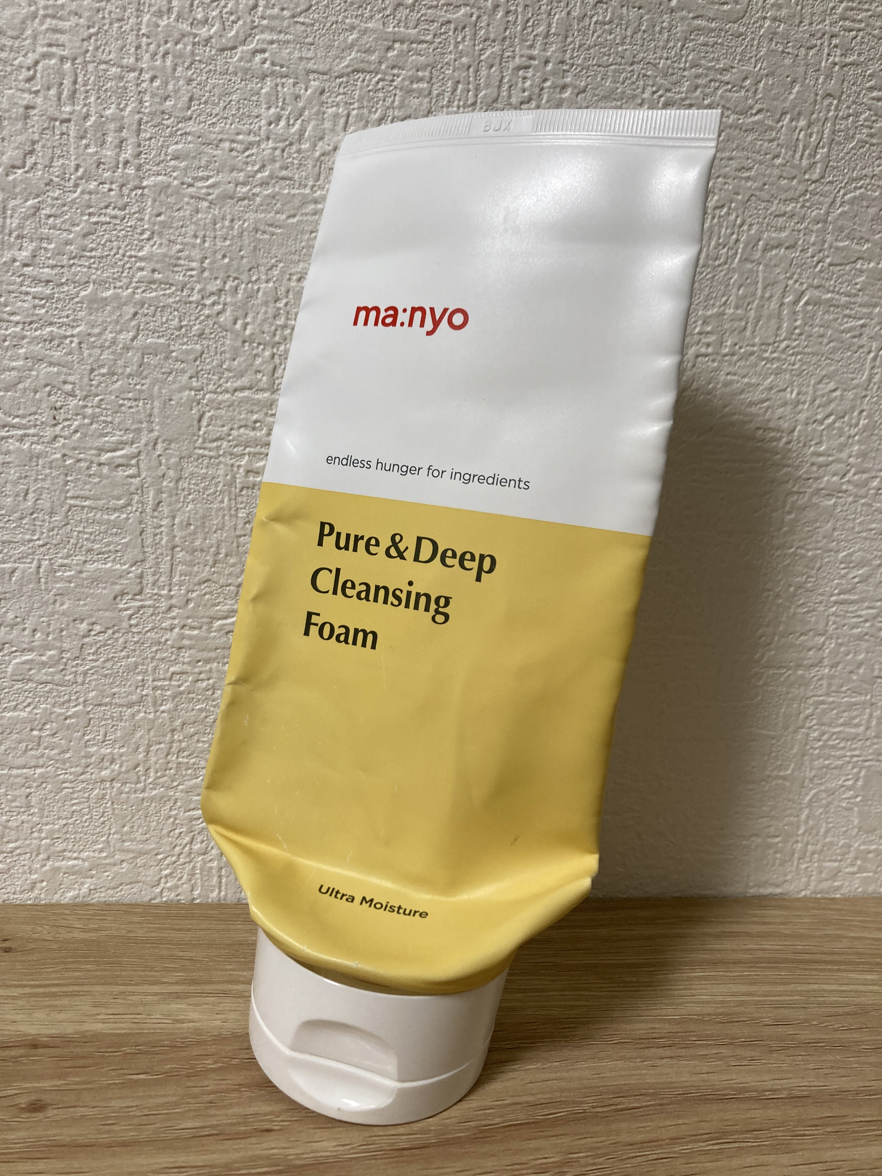 ピュア&ディープ洗顔料/manyo/洗顔フォームを使ったクチコミ（1枚目）