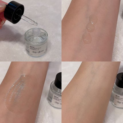 デイグロウ - Radiance Booster Serum/elloher/美容液を使ったクチコミ(2枚目)