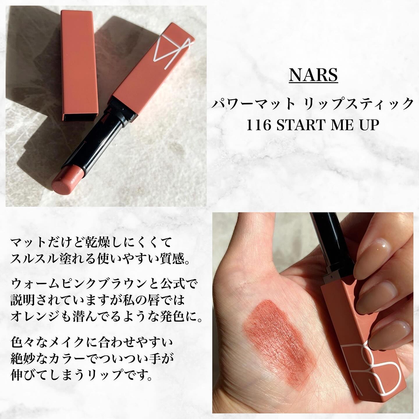 日本未発売 ISAMAYA リップスティック 日本未発売 ISAMAYA リップスティック - メルカリ