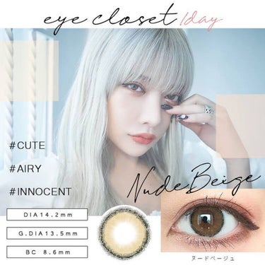 eye closet iDOL Series CANNA ROSE 1day/EYE CLOSET/ワンデー（１DAY）カラコンを使ったクチコミ（2枚目）