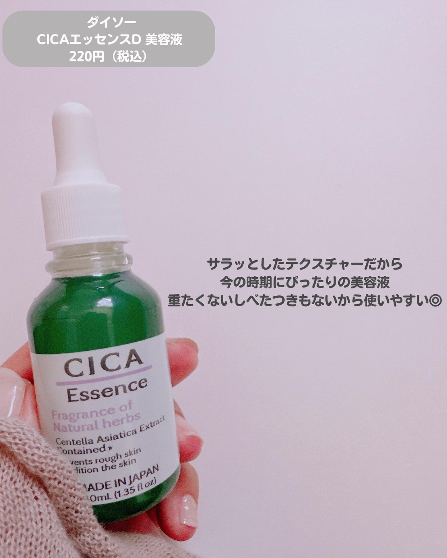 UR GLAM　OIL CONTROL POWDER/U R GLAM/プレストパウダーを使ったクチコミ（2枚目）