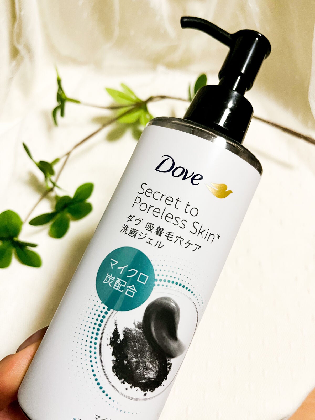 ダヴ 吸着毛穴ケア 洗顔ジェル/ダヴ/その他洗顔料を使ったクチコミ(2枚目)