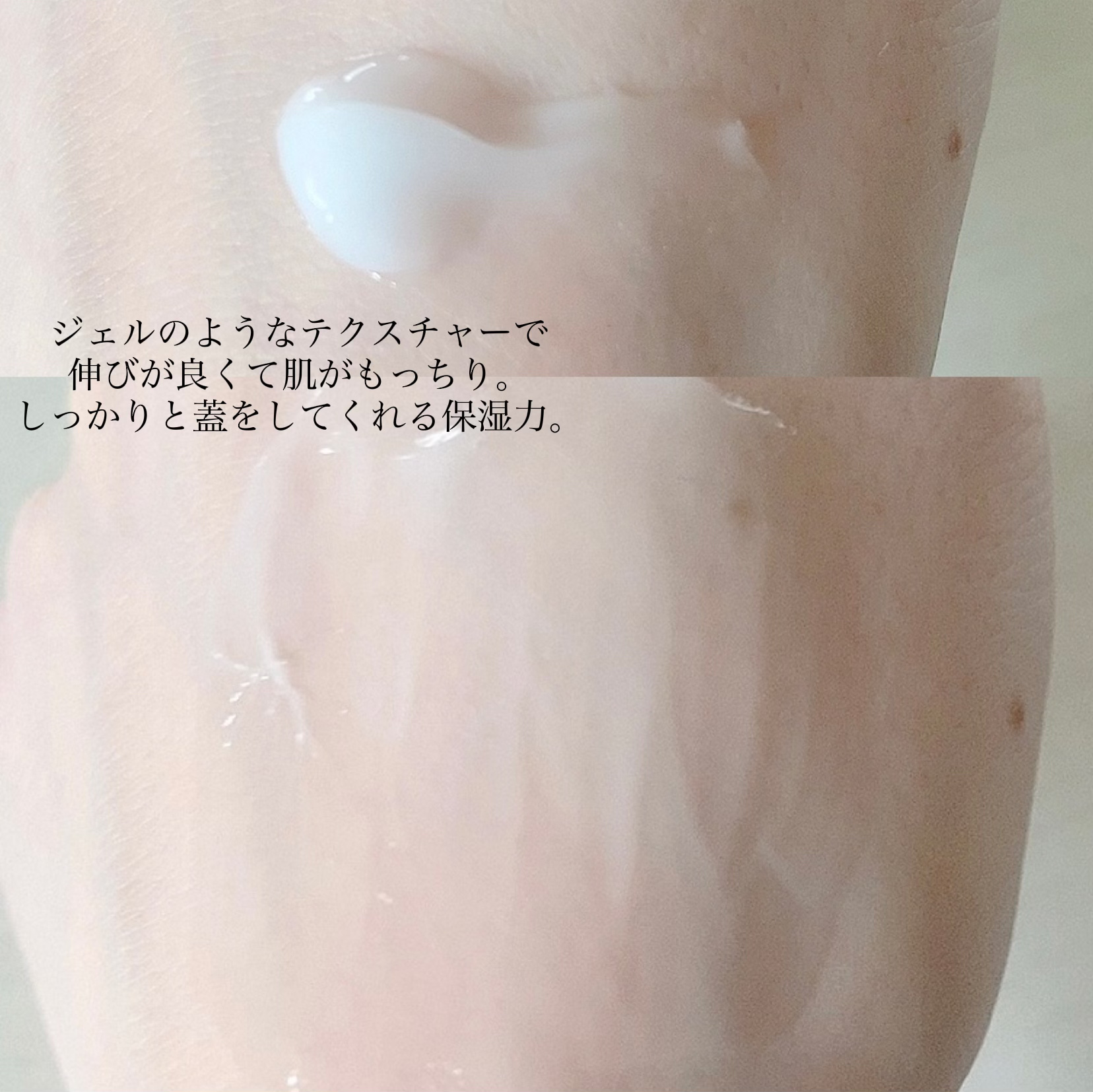 ナイアシンアミド5% ソリューション モイスチャークリーム/PETERANDLABS/フェイスクリームを使ったクチコミ（3枚目）