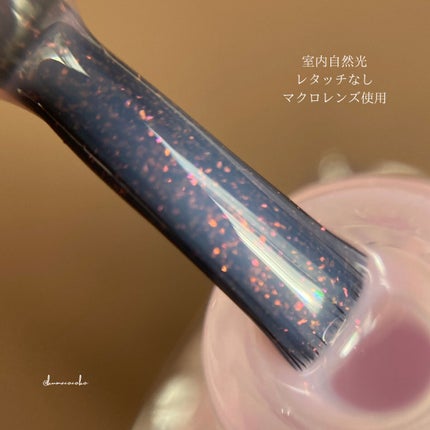 ネイルファンデーション/パラドゥ/マニキュアを使ったクチコミ(9枚目)