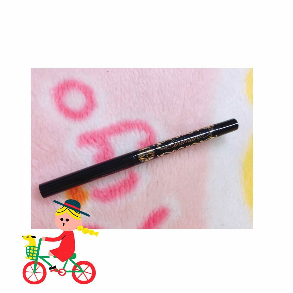 ラインマニア BR666 ディファインブラウン(本体)/MAJOLICA MAJORCA/ペンシルアイライナーを使ったクチコミ（1枚目）