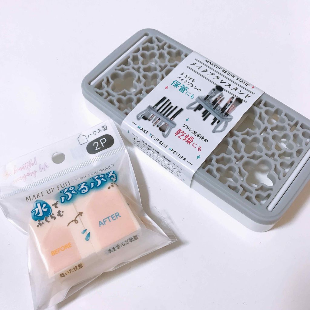 ぷっくりパフ ハウス型2P/セリア/パフ・スポンジを使ったクチコミ(1枚目)