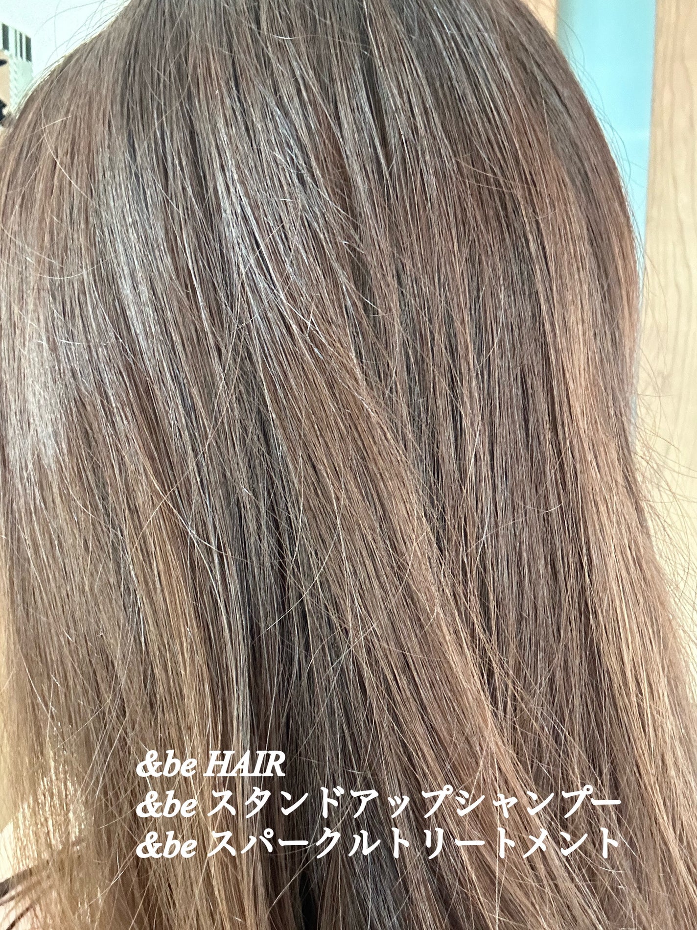 &be スタンドアップシャンプー/&be HAIR/市販シャンプーを使ったクチコミ(4枚目)