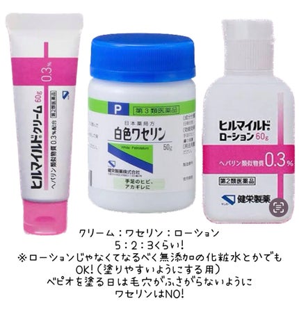 DHC ビタミンCハードカプセル/DHC/美容サプリメントを使ったクチコミ(4枚目)
