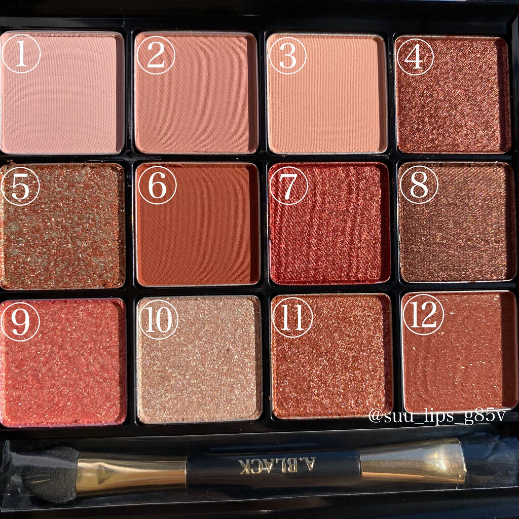 グラムチェンジマルチパレット/A.BLACK/マルチパレットを使ったクチコミ（3枚目）