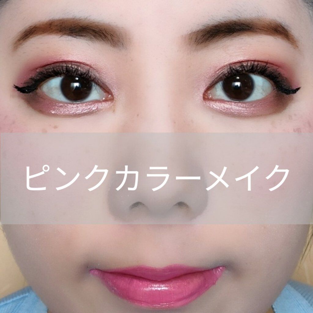 ロングキープチーク ストロベリーピンク/CandyDoll/パウダーチークを使ったクチコミ（1枚目）