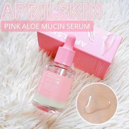 ピンクアロエムチンセラム/APRILSKIN/美容液を使ったクチコミ(1枚目)