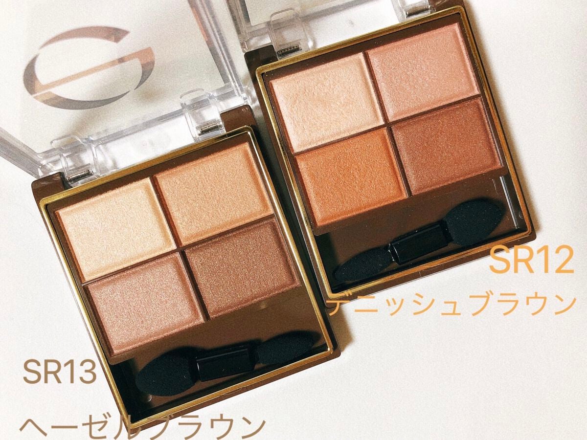 スキニーリッチシャドウ/excel/アイシャドウパレットを使ったクチコミ(3枚目)