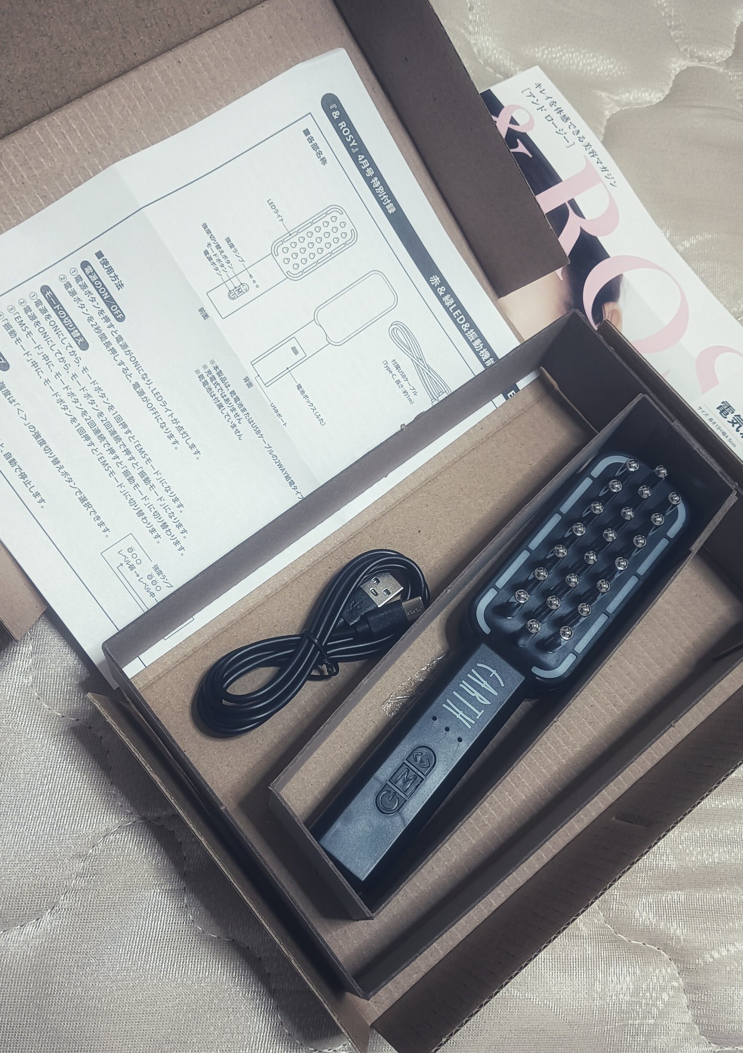 &ROSY ＆ROSY  2024年4月号のクチコミ「#&ROSY#＆ROSY  2024年4月号#


私は本当、、、購入して満足タイプというか😔.....」（2枚目）