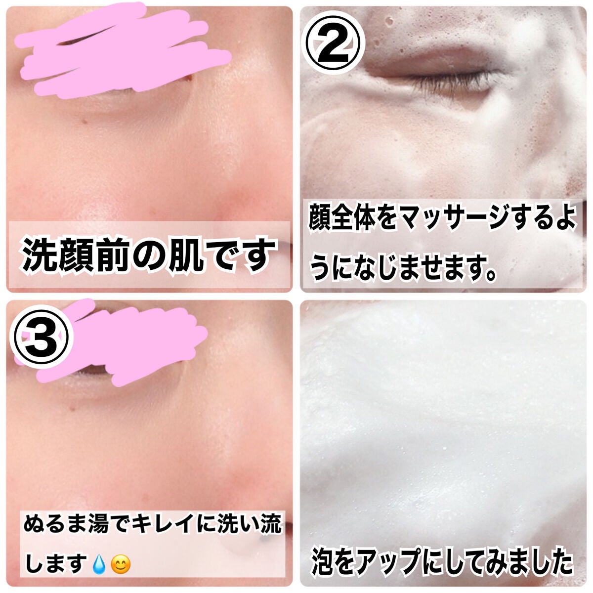 ゾンビビューティー繭毛穴パック/SKIN1004/ピーリングを使ったクチコミ(4枚目)