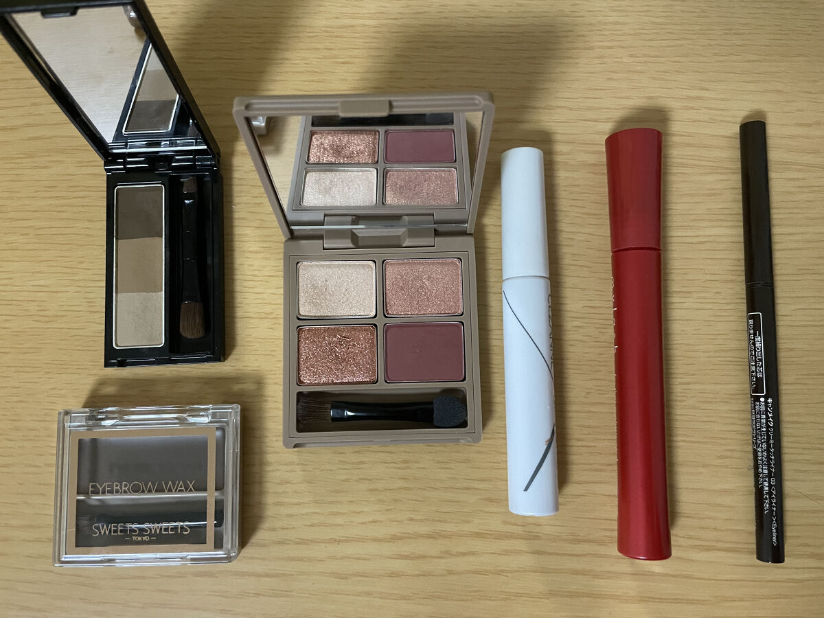 nuance eye blend/nuance eye blend/アイシャドウパレットを使ったクチコミ（1枚目）