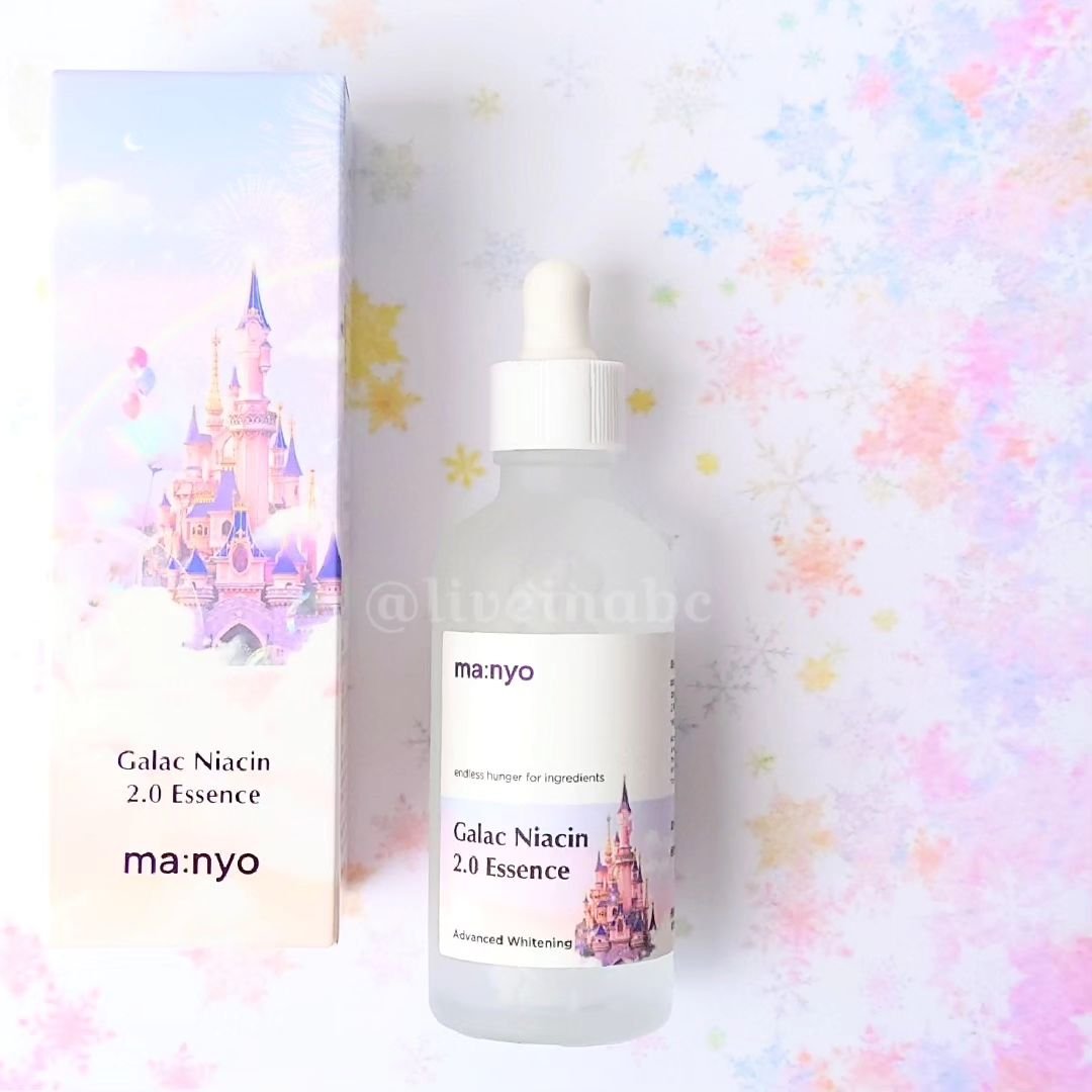 ガラクナイアシン2.0エッセンス/manyo/美容液を使ったクチコミ（1枚目）