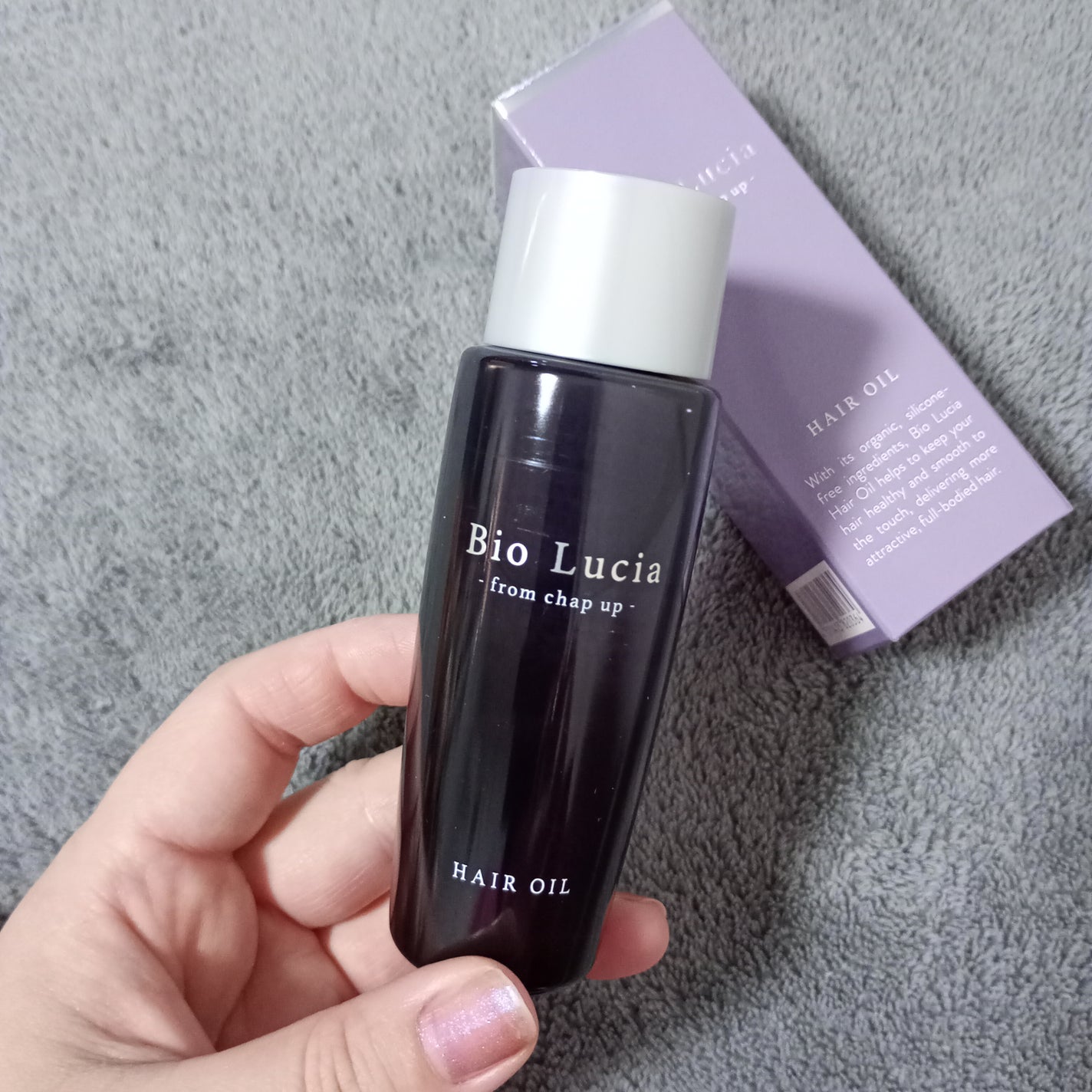 ビオルチアヘアオイル/Bio Lucia(ビオルチア)/ヘアオイルを使ったクチコミ(4枚目)