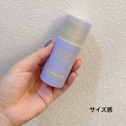 ビタミンA-mazingバクチオールナイトクリーム/By Wishtrend/フェイスクリームを使ったクチコミ(2枚目)