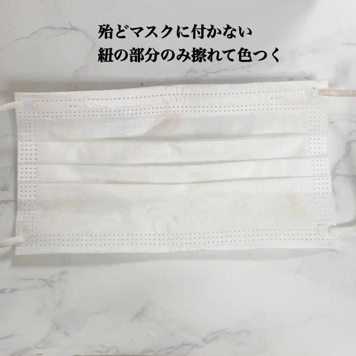 ミネラルトーンアップクッションBB /ONLY MINERALS/クッションファンデーションを使ったクチコミ(5枚目)