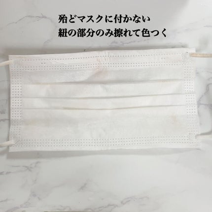 ミネラルトーンアップクッションBB /ONLY MINERALS/クッションファンデーションを使ったクチコミ(5枚目)