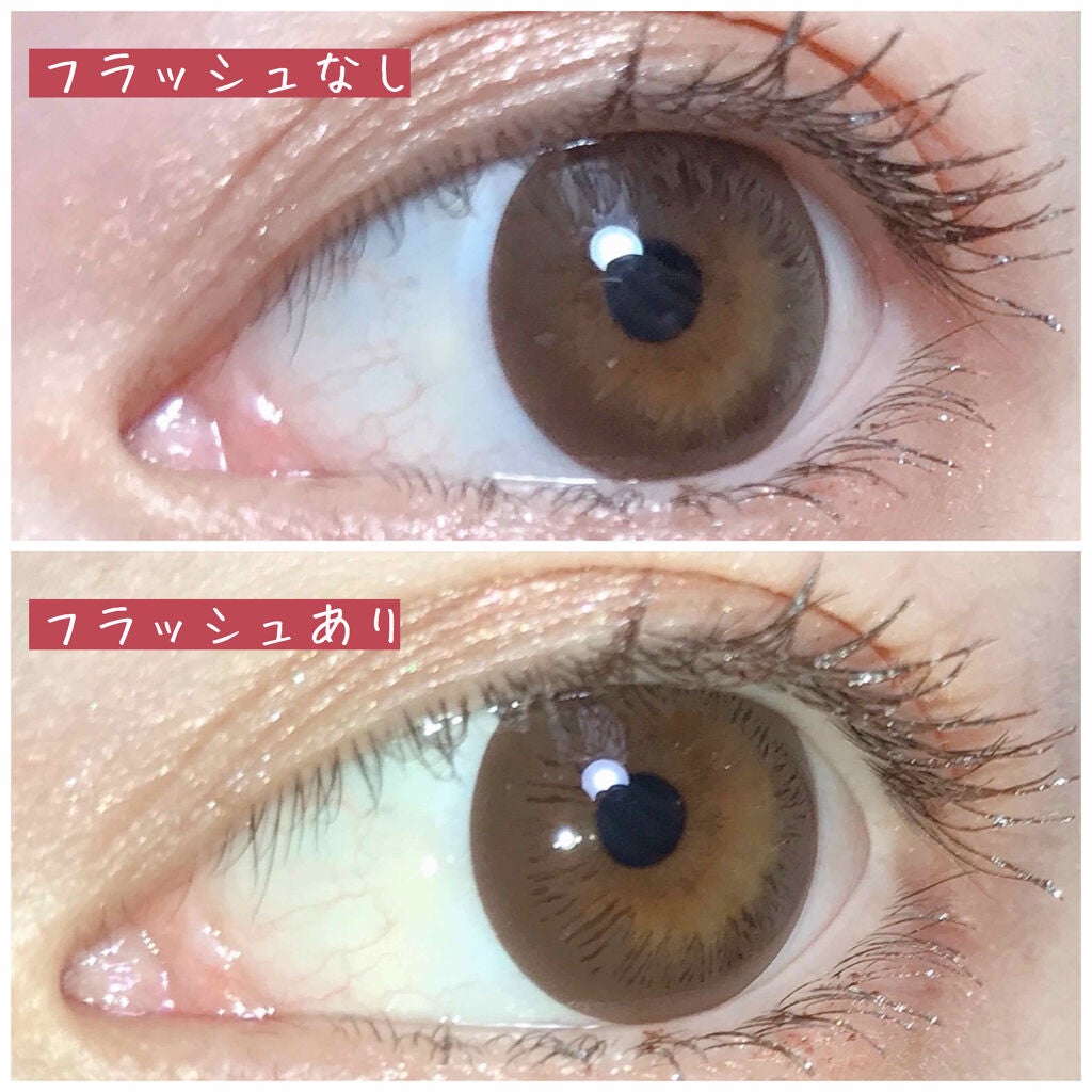 ダイヤモンドシリーズ カラーマスカラ/ZEESEA/マスカラを使ったクチコミ(2枚目)