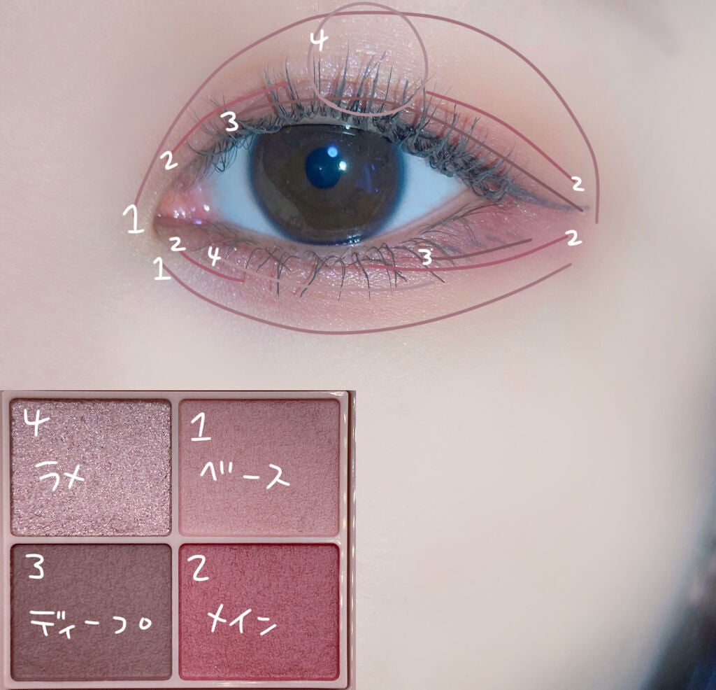 スキルレスライナー/LUMIURGLAS/リキッドアイライナーを使ったクチコミ(2枚目)