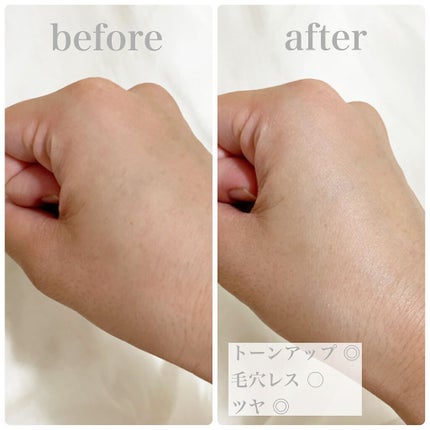 ランタンポレル ブロッサム クリーム コンパクト/GIVENCHY/化粧下地を使ったクチコミ(3枚目)