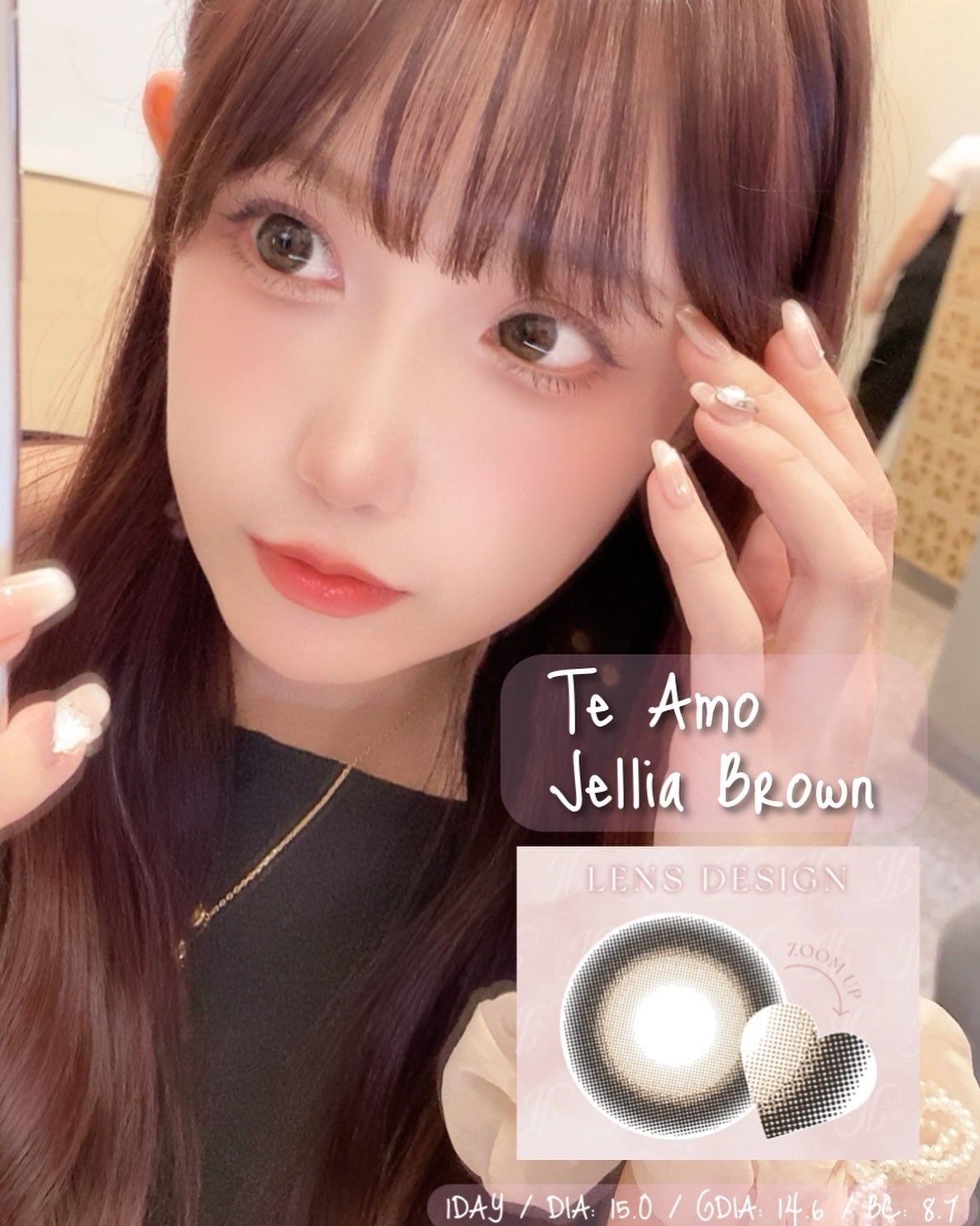 TeAmo 1DAY/TeAmo/ワンデー(1DAY)カラコンを使ったクチコミ(1枚目)