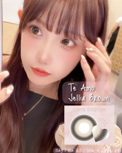 TeAmo 1DAY/TeAmo/ワンデー(1DAY)カラコンを使ったクチコミ(1枚目)