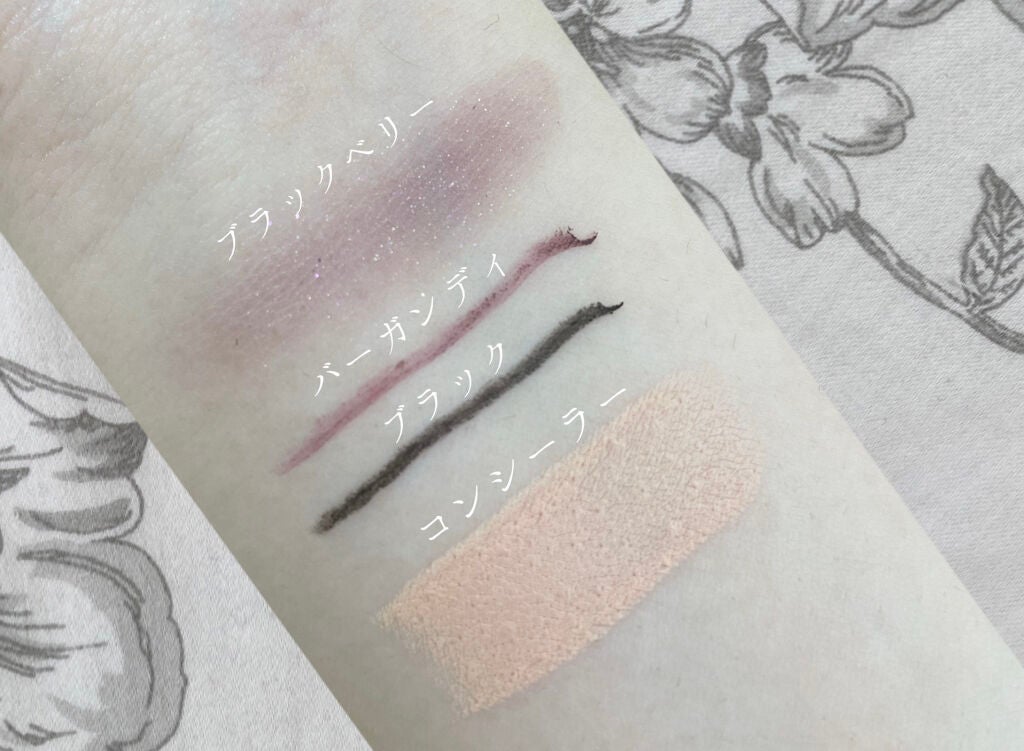 クチュールシャドーフォーアイズ/ブリリアージュ/ジェル・クリームアイシャドウを使ったクチコミ(5枚目)