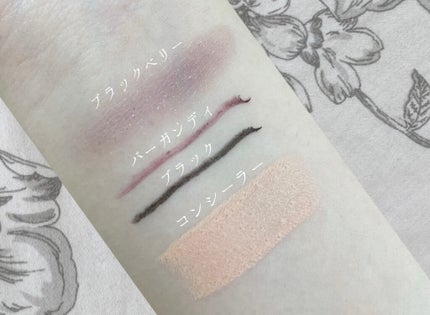 クチュールシャドーフォーアイズ/ブリリアージュ/ジェル・クリームアイシャドウを使ったクチコミ(5枚目)