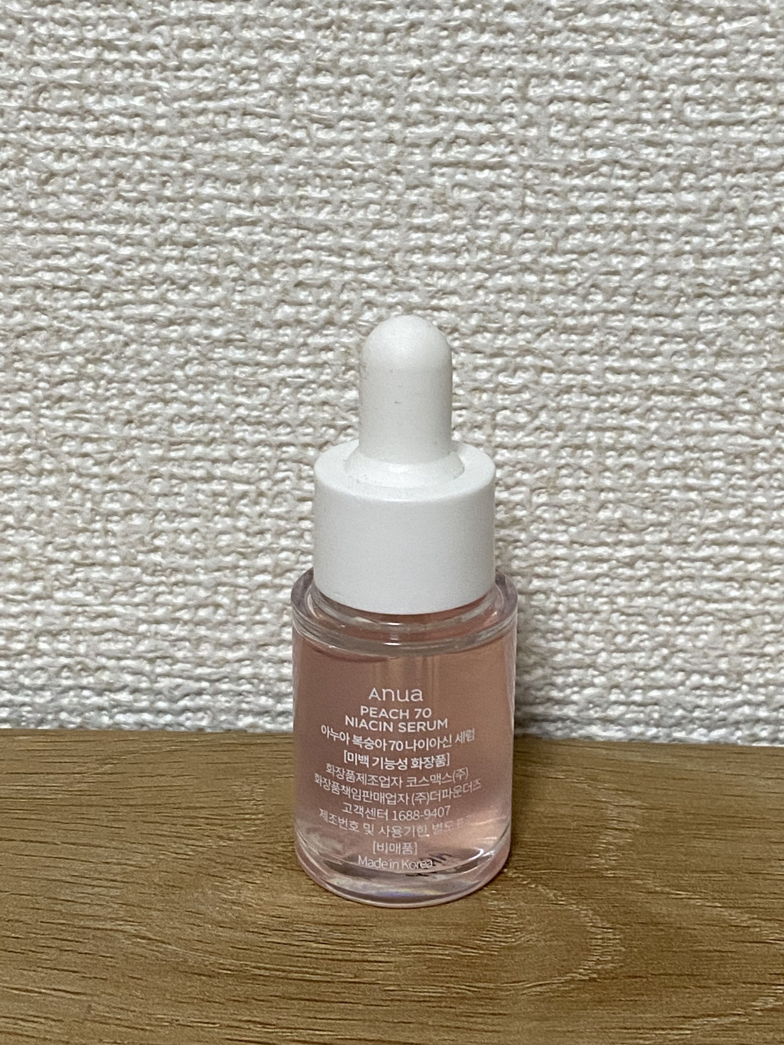 桃70%ナイアシンセラム/Anua/美容液を使ったクチコミ（2枚目）