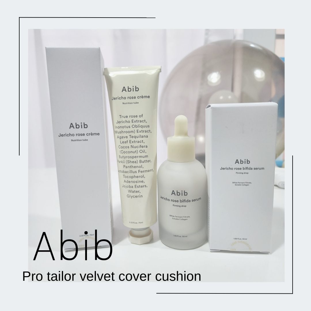 【紹介品】
ブランド：　Abib
商品名：　  復活草セラム　/　復活草クリーム



【正直レビュー】

Abib商品以前使用させていただいて
とっても良かったので

今回、
復活草セラム　/　復活草クリーム
を使ってみた！レビューをさせ