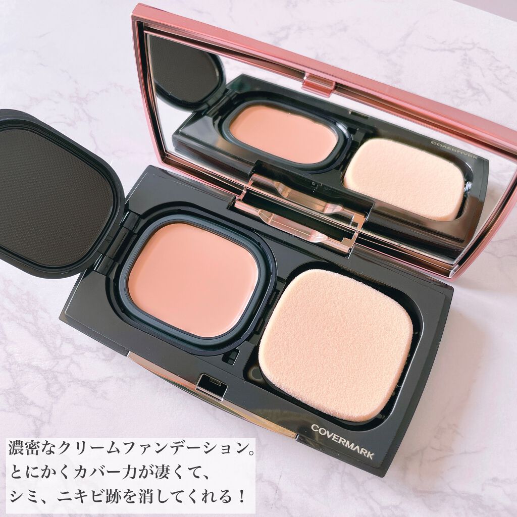 フローレス フィット/COVERMARK/クリーム・エマルジョンファンデーションを使ったクチコミ（2枚目）