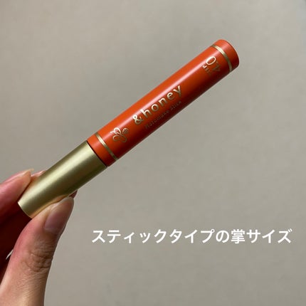 マトメイクスティック 4.0/&honey/ヘアジェルを使ったクチコミ(5枚目)