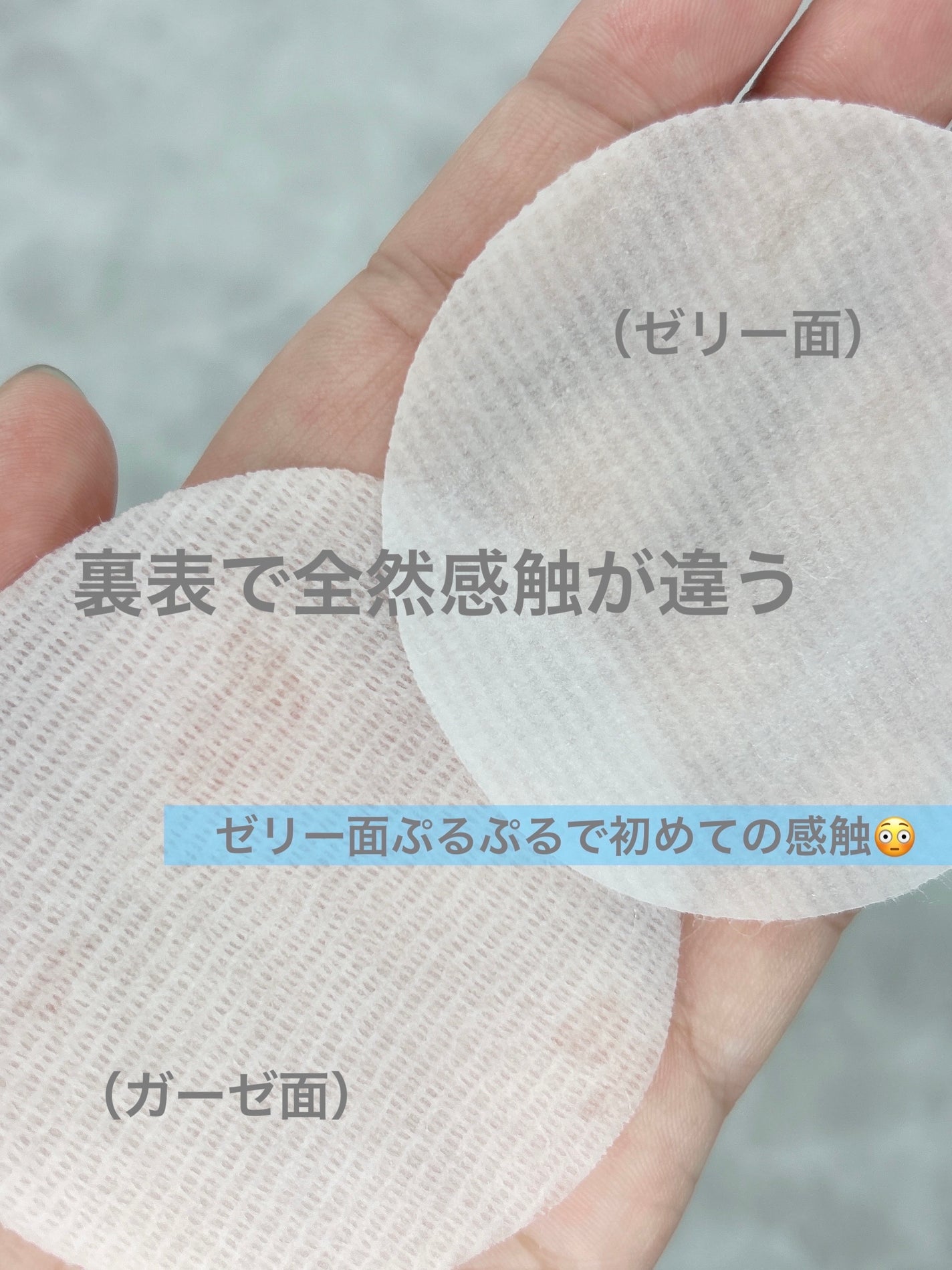 超低分子ヒアルロン酸トナー/Isntree/化粧水を使ったクチコミ(4枚目)