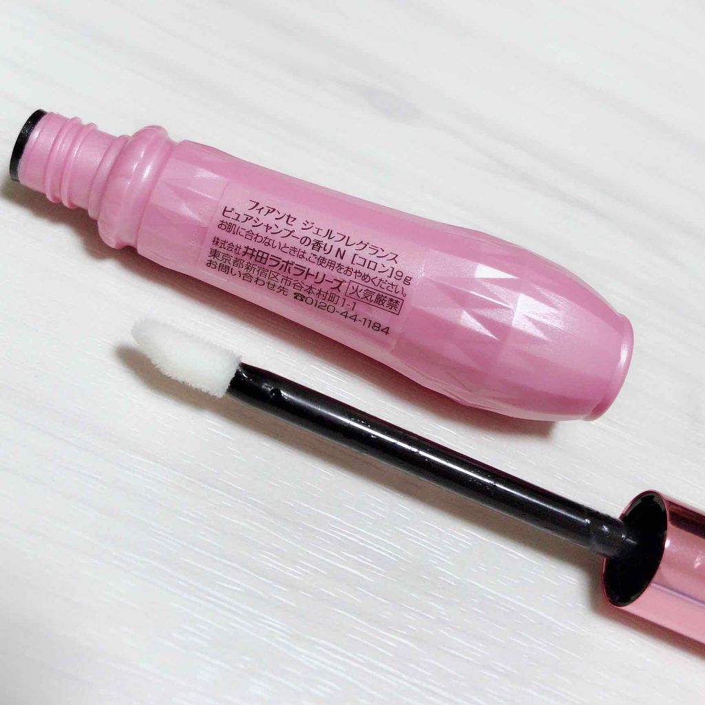 ボディミスト ピュアシャンプーの香り【パッケージリニューアル】/フィアンセ/香水(レディース)を使ったクチコミ（2枚目）