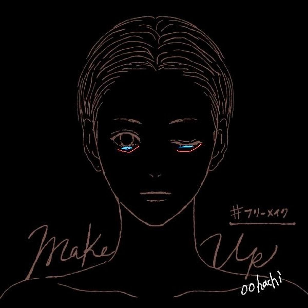 ベターザンパレット/rom&nd/アイシャドウパレットを使ったクチコミ(5枚目)