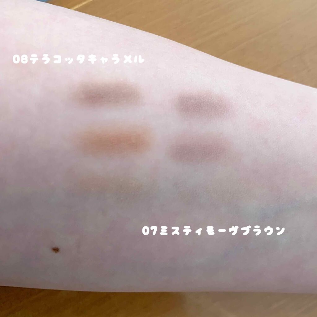 ミックスアイブロウ/キャンメイク/パウダーアイブロウを使ったクチコミ(3枚目)