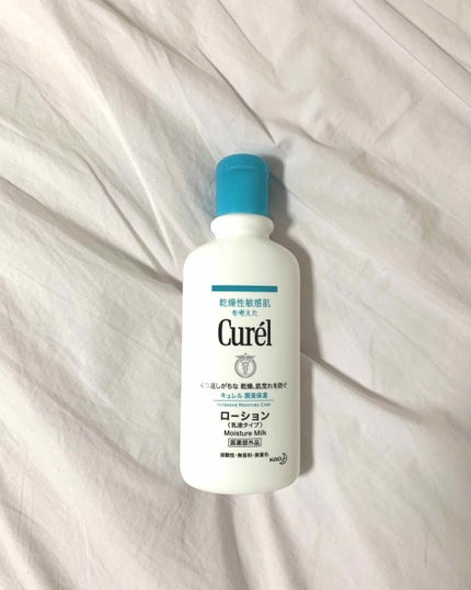 ローション/キュレル/ボディローションを使ったクチコミ(4枚目)