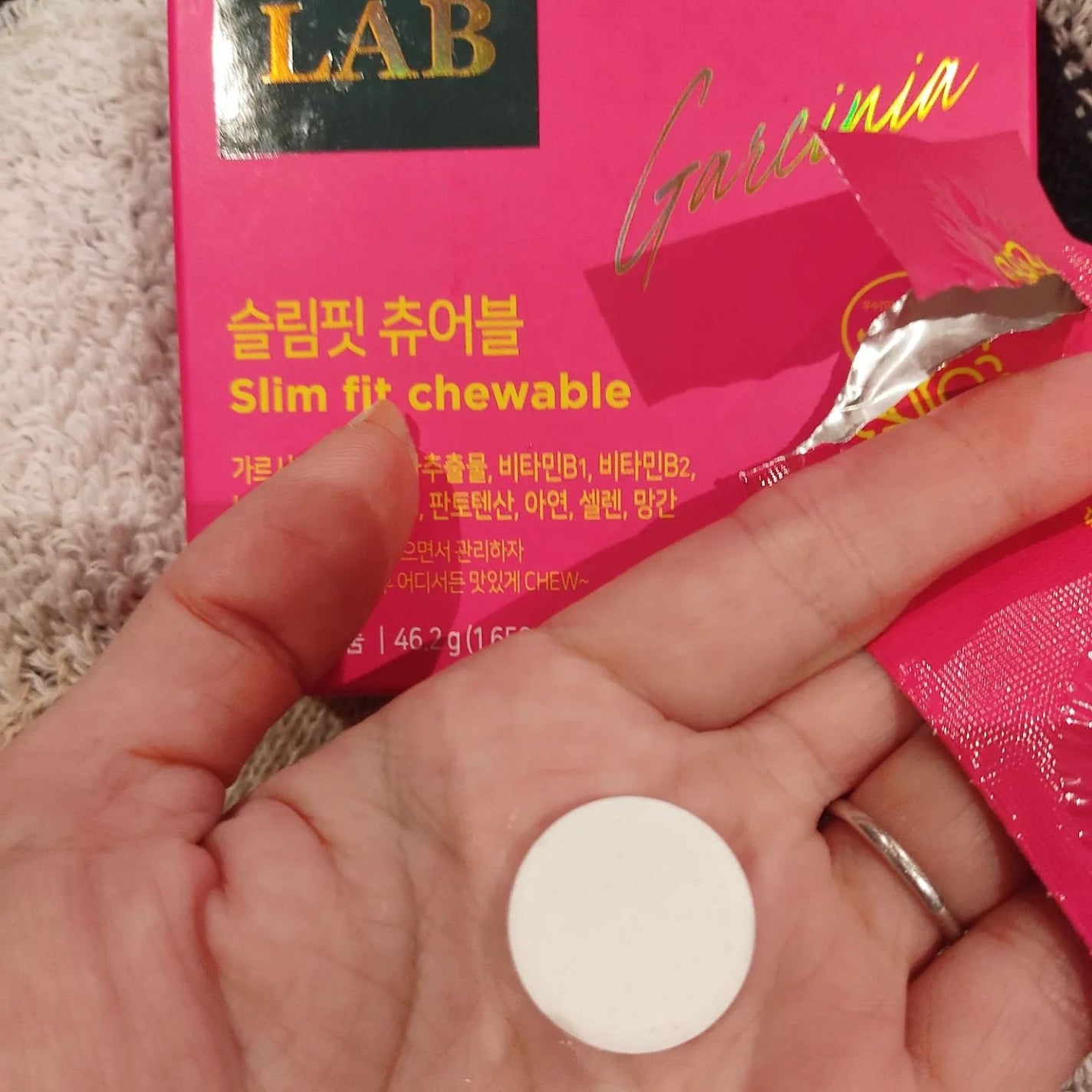 スリムフィットチュアブル/BB LAB/ボディサプリメントを使ったクチコミ(2枚目)