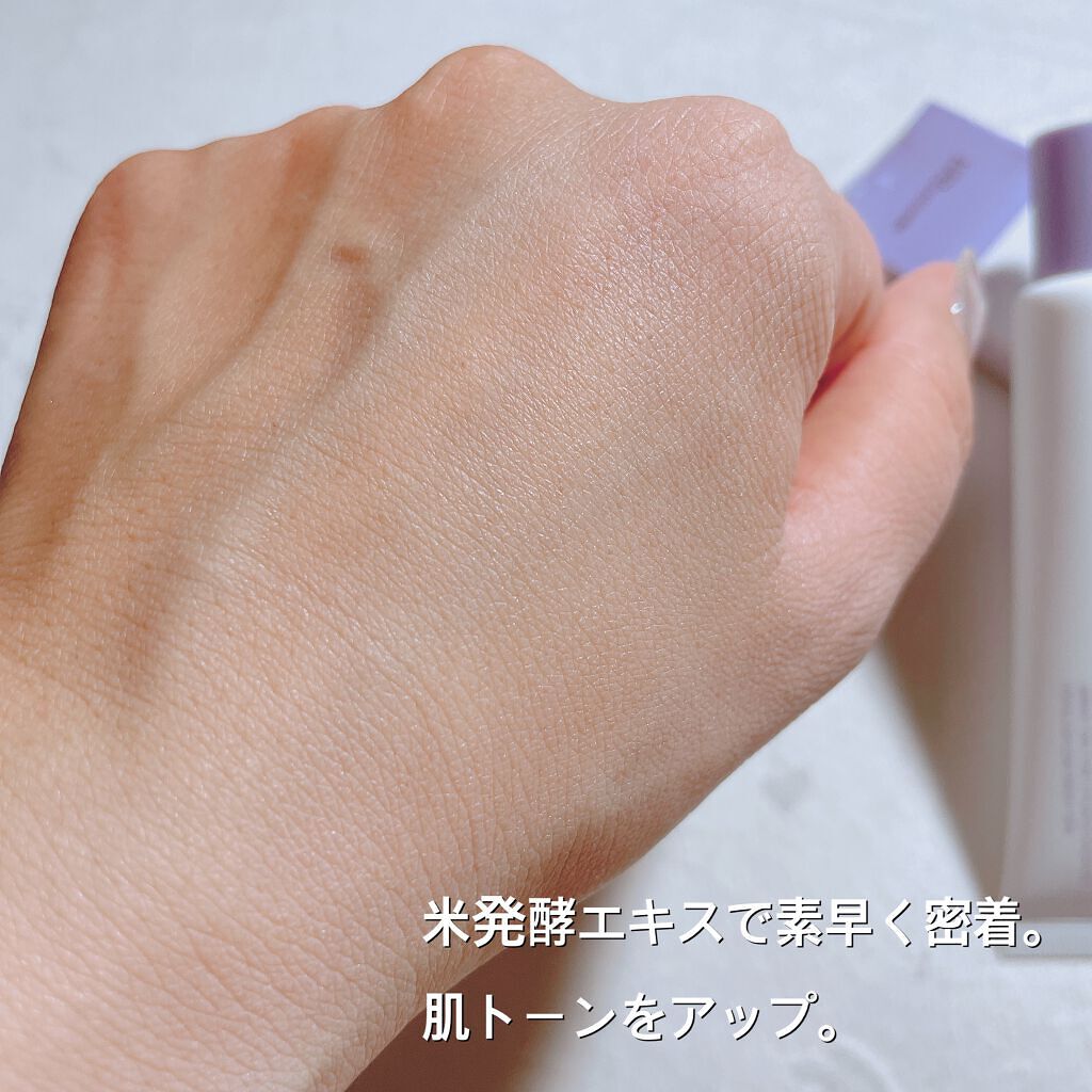 を使ったクチコミ（3枚目）