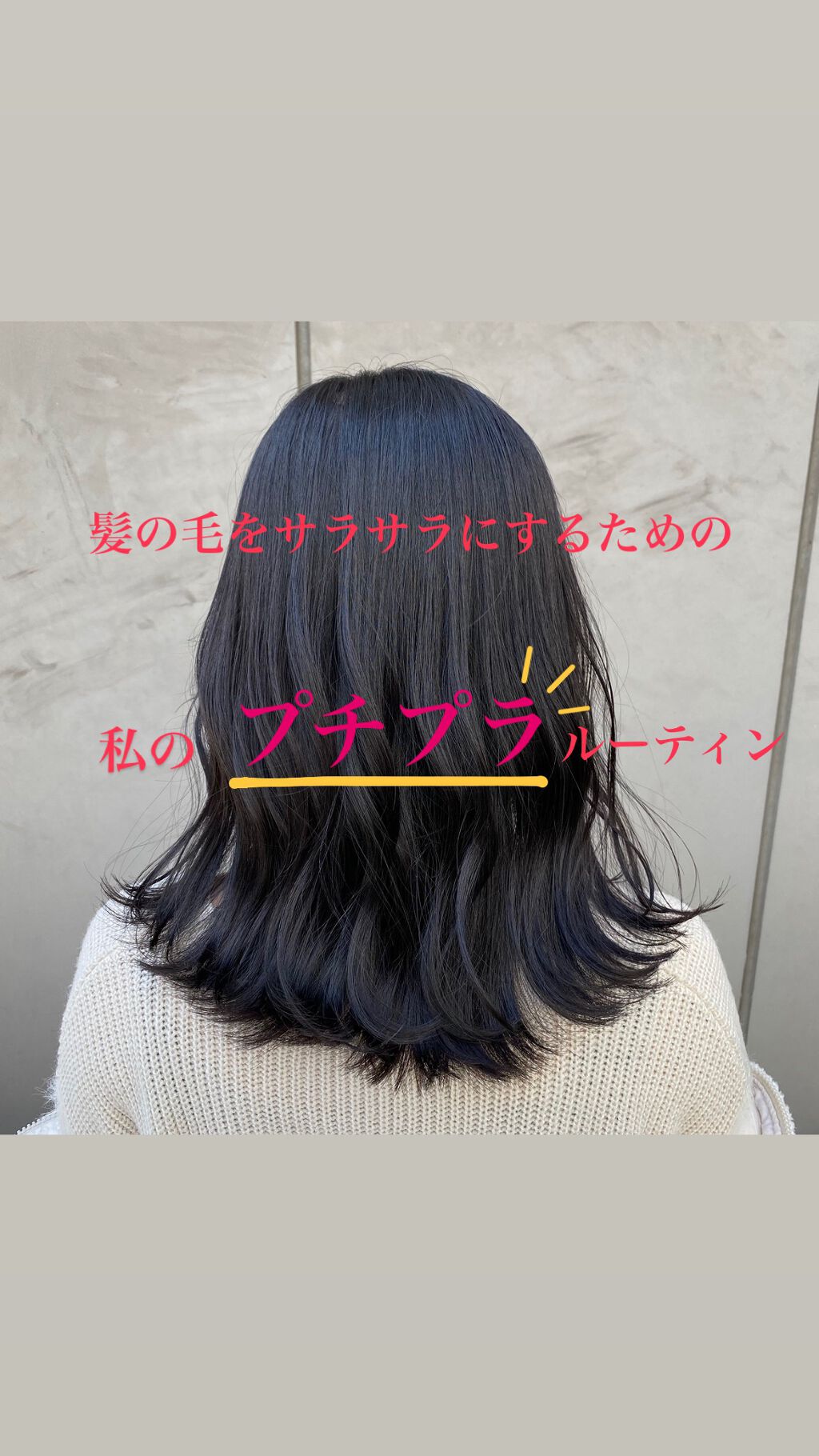 ヘアードライヤー ナノケア/Panasonic/ドライヤーを使ったクチコミ(1枚目)