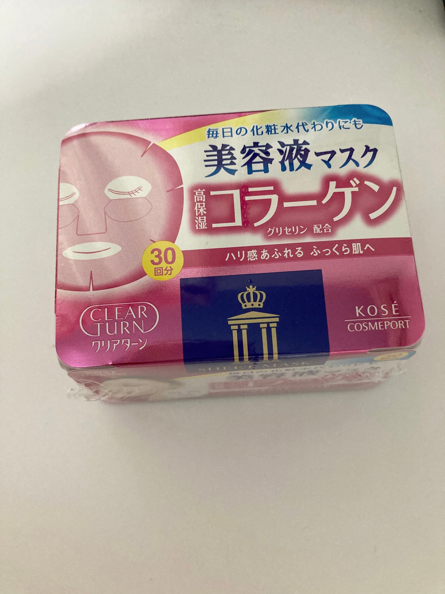 エッセンスマスク (コラーゲン)/クリアターン/シートマスク・パックを使ったクチコミ(1枚目)