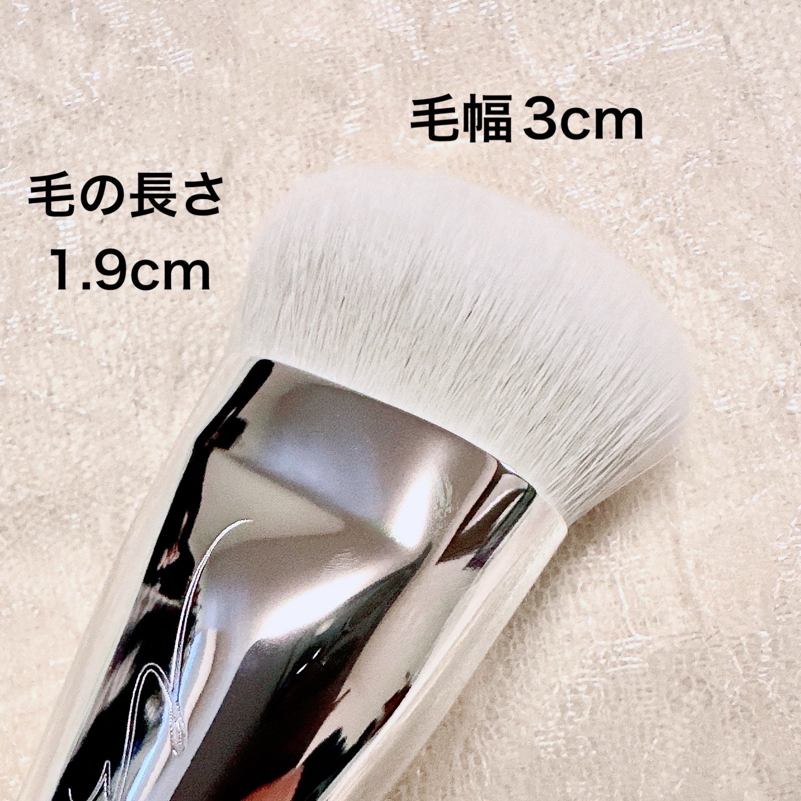 okhee 白玉ファンデーションブラシ/SOOA DOR/メイクブラシを使ったクチコミ（2枚目）